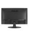 Asus VT168H, 15.6" Touch-Screen 10 point, WLED TN, Glare 10ms, 50000000:1 DFC, 200cd, 1366x768, HDMI, D-Sub, Micro USB for touch function only, Adapter built in, Tilt, Black - 4t