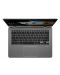 Лаптоп Asus UX461UN-PRO - 14" FullHD, Flip 360, Stylus Pen - 2t
