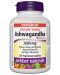 Ashwagandha, 300 mg, 120 капсули, Webber Naturals - 1t