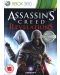Assassin's Creed: Revelations - Classics (Xbox 360) - 1t