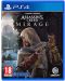 Assassin's Creed Mirage (PS4) - 1t