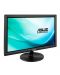 Asus VT207N, 19.5" Touch-Screen 10 point, WLED TN, Glare 5ms, 1000:1, 100000000:1 DFC, 200cd, 1600x900, DVI-D, D-Sub, USB2.0 (Upstream for touch), Adapter built in, Tilt, Black - 2t