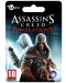 Assassin's Creed: Revelations (PC) - електронна доставка - 1t