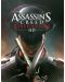 Assassin's Creed: Liberation HD (PC) - 1t