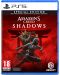 Assassin's Creed Shadows - Special Edition (PS5) - 1t