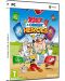 Asterix & Obelix: Heroes - код в кутия (PC) - 1t
