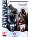 Assassin's Creed 1 & 2 Double Pack (PC) - 1t
