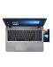 Лаптоп Asus X542UQ-DM117- 15.6" Full HD, LED AG - 4t