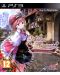 Atelier Rorona: The Alchemist of Arland (PS3) - 1t