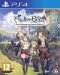 Atelier Ryza: Ever Darkness & The Secret Hideout (PS4) - 1t