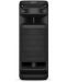 Аудио система Sony - SRS ULT Tower 10, черна - 4t