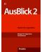 AusBlick 2: Немски език (приложение за български ученици) - 1t