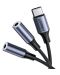 Аудио кабел Ugreen - 30732, USB-C/2x жак 3.5 mm, 0.25 m, сребрист - 1t