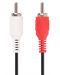 Аудио кабел VCom - CV212, жак 3.5 mm/2x RCA, 1.8 m, черен/бял/червен - 4t