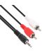 Аудио кабел VCom - CV212, жак 3.5 mm/2x RCA, 1.5 m, черен/бял/червен - 2t