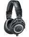 Слушалки Audio-Technica - ATH-M50X, черни - 1t