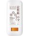 Avène Sun Слънцезащитен стик KA, SPF50+, 20 g - 2t