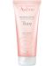 Avène Body Нежен душ гел, 200 ml - 1t