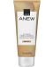 Avon Anew Златна пилинг маска за озаряване, 75 ml - 1t