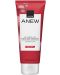 Avon Anew Възобновяваща медна пилинг маска за лице, 75 ml - 1t