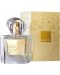 Avon TTA Парфюм Today For Her, 50 ml - 1t