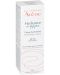 Avène Hydrance Богат хидратиращ крем Riche UV, SPF30, 40 ml - 3t