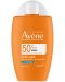 Avène Sun Слънцезащитен флуид за мазна кожа, SPF50, 50 ml - 1t