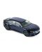 Авто-модел Peugeot Concept Car Exalt - Version 2015 - Dark Blue & Gloss Black - 1t