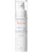 Avène A-Oxitive Защитен антиоксидантен серум, 30 ml - 1t