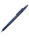 Автоматичен молив Rotring 600 - 0.5 mm, син - 1t