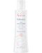 Avène Tolerance Нежен почистващ лосион, 200 ml - 1t