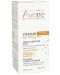 Avène Vitamin Activ Cg Озаряващ коригиращ серум, 30 ml - 2t