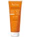 Avène Sun Слънцезащитно мляко за лице и тяло, SPF50+, 250 ml - 1t