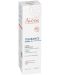 Avène Tolerance Хидратиращ флуид Hydra-10, 40 ml - 3t