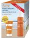 Avène Sun Комплект - Слънцезащитен крем и Спрей, SPF50+, 50 + 200 ml (Лимитирано) - 1t