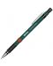 Автоматичен молив Rotring Visumax - Тъмнозелен, 0.5 mm - 1t