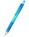 Автоматичен молив Pentel Energize - 0.7 mm, светлосин - 1t