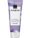 Avon Anew Повдигаща сребърна маска за лице, 75 ml - 1t