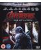 Avengers Age Of Ultron (Blu-Ray 2D + Blu-Ray 3D) - 1t