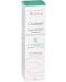 Avène Cicalfate+ Възстановяващ защитен крем, 100 ml - 4t