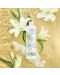 Avon Senses Душ гел White Lily, 500 ml - 4t