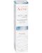 Avène A-Oxitive Изглаждащ аква-крем, 30 ml - 3t