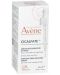 Avène Cicalfate+ Интензивно възстановяващ серум, 30 ml - 2t