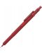 Автоматичен молив Rotring 600 - 0.5 mm, червен - 1t