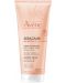 Avène XeraCalm Nutrition Душ крем, 200 ml - 1t