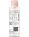 Avène Les Essentiels Мицеларна вода, 100 ml - 2t