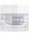 Avène Hyaluron Activ B3 Регенериращ аква гел-крем, 50 ml - 1t