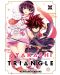 Ayakashi Triangle, Vol. 1 - 1t