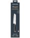 Азиатски нож Fiskars - Royal, 17 cm - 2t