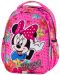 Ученическа раница Cool Pack Joy S - Minnie Mouse Tropical - 1t